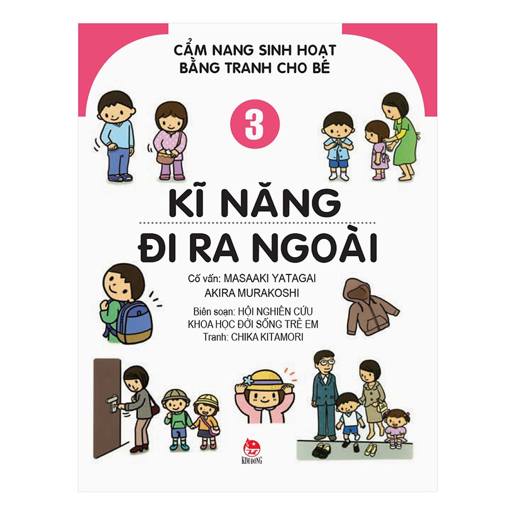 Sách - Combo 4 Quyển Cẩm Nang Sinh Hoạt Bằng Tranh Cho Bé