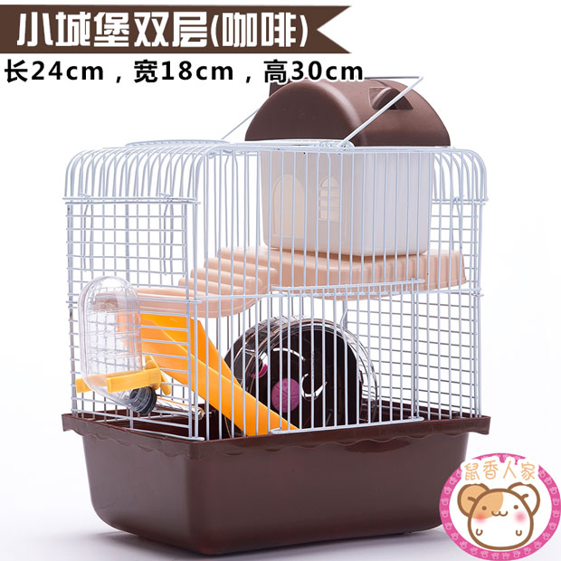 Nhà Cho Chuột Hamster Cỡ Lớn 60 Nhánh 47 Bông