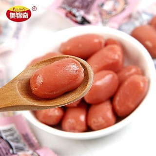 [Siêu Ngon] XÚC XÍCH CAY ĂN LIỀN