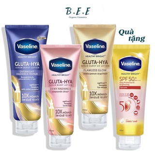Sữa dưỡng thể Vaseline Healthy Bright Gluta HYA Serum 10X Thái Lan 300 ml ( Quà Tặng Kèm Hấp Dẫn )