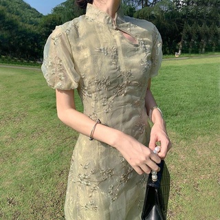 Đầm sườn xám xanh tay ngắn tiểu thư sang choảnh