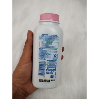 Phấn rôm dùng để cạo lông mặt size nhỏ 100gram