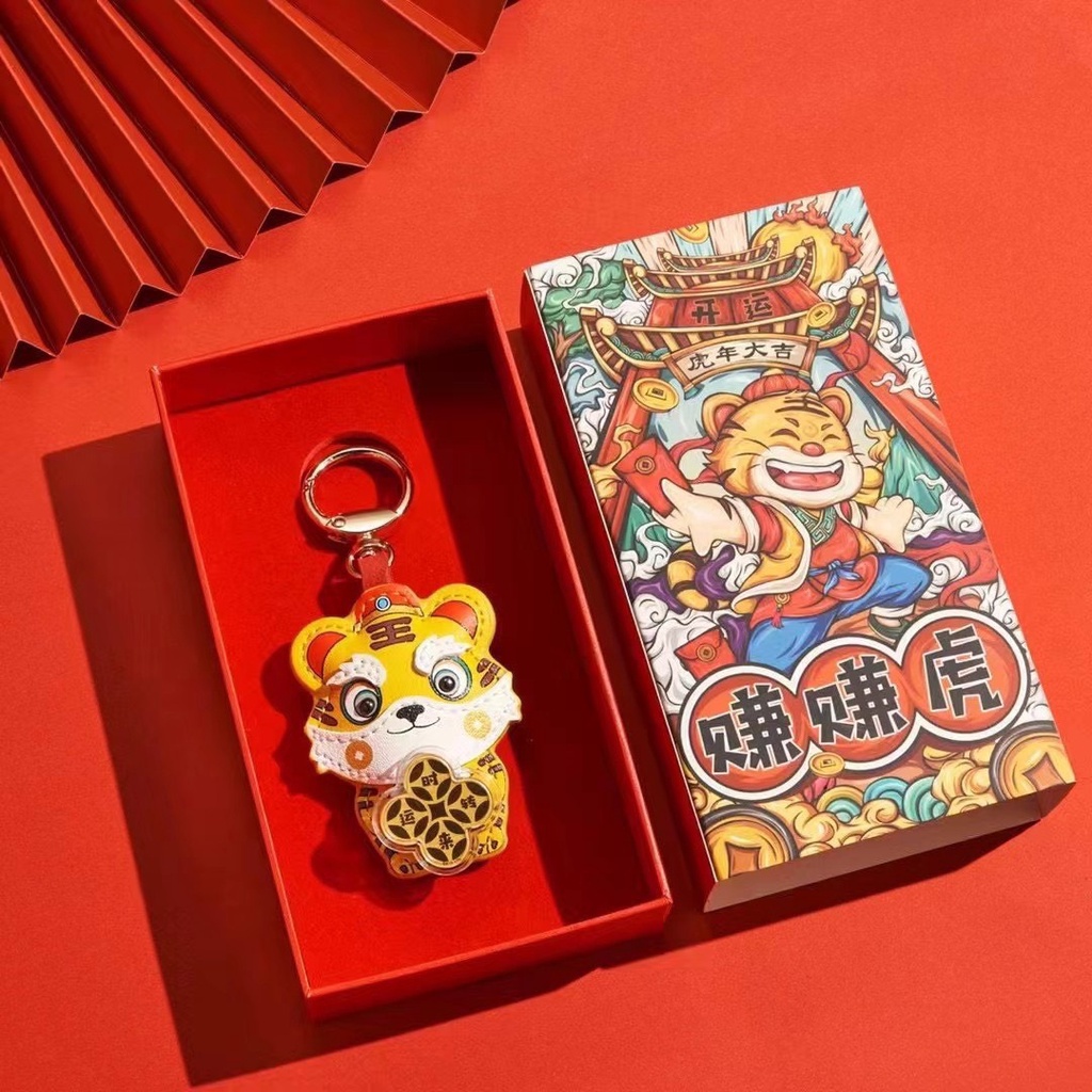 Móc Khóa Mèo Thần Tài - Hổ thần tài may mắn mạ vàng  - Móc Chìa Khóa Lucky cat 2022