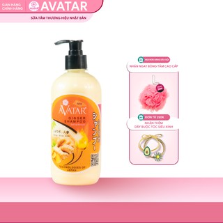 Dầu gội thảo mộc AVATAR Gừng & Nhân Sâm 500ml Ngăn tóc gãy rụng Kích thích mọc tóc nhanh