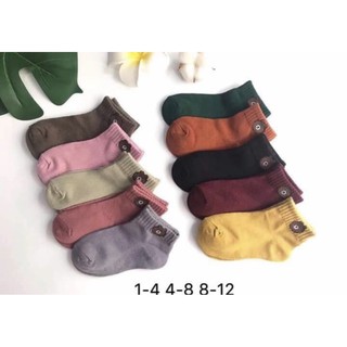 Túi 5 đôi tất gấu trẻ em 1-12 tuổi