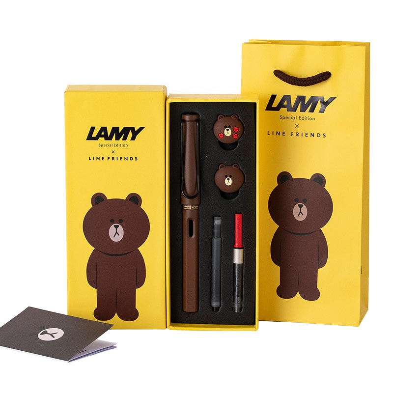 Bút mực Lamy safari brown Line Friends nằm trong dòng phiên bản đặc biệt