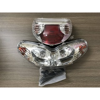 Combo Pha đèn Jupiter V - 2 món + đuôi bóng ( loại tốt )