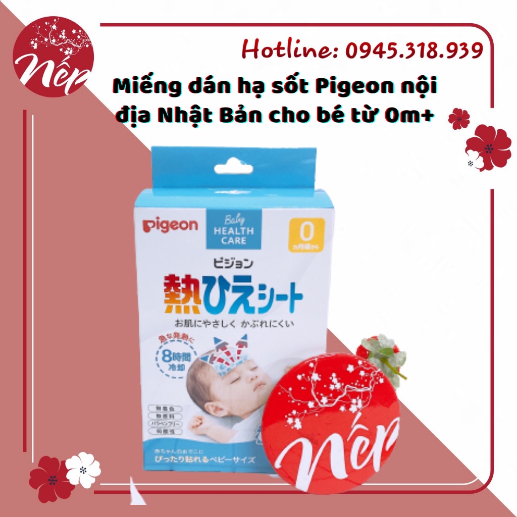 Miếng dán hạ sốt Pigeon nội địa Nhật Bản cho bé từ 0m+