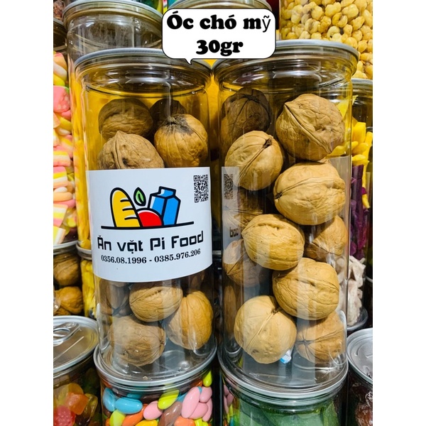 Quả óc chó mỹ
