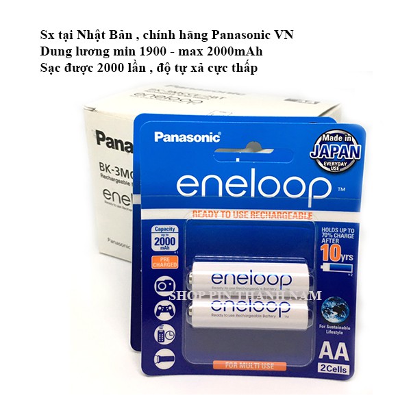 Pin sạc Panasonic Eneloop 2000mAh chính hãng sản xuất tại Nhật Bản