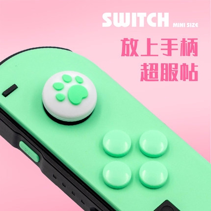 Miếng bọc bảo vệ nút điều khiển hình chân mèo thông dụng cho tay cầm Animal Crossing Nintendo Switch/Lite NS Joycon
