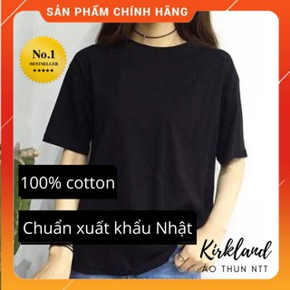 Áo thun KIRKLAND 🔹Chính Hãng🔹 Áo thun đen trơn unisex nam nữ 100% cotton xuất khẩu