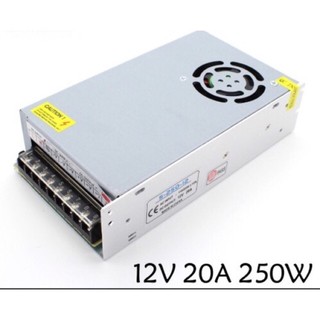Nguồn Tổng 12V20A - Có quạt tản nhiệt - Cho hệ thống camera, đèn led