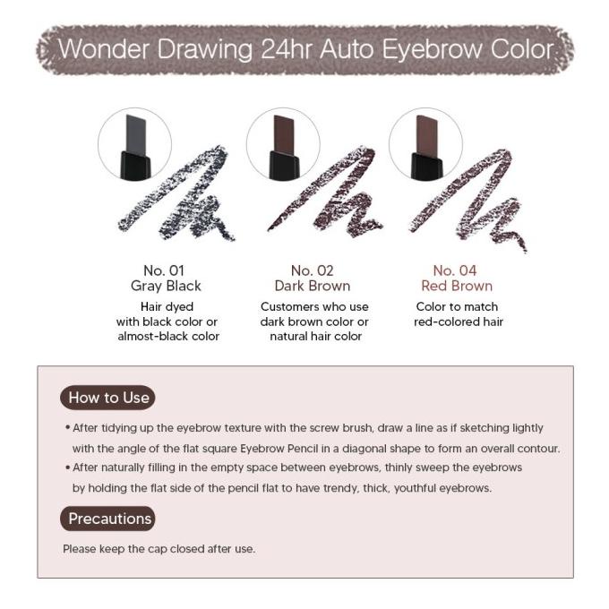 HOLIKA HOLIKA Bút kẻ lông mày Holica Holica Wonder 24hr màu xám đen tự động #01-5411 | BigBuy360 - bigbuy360.vn