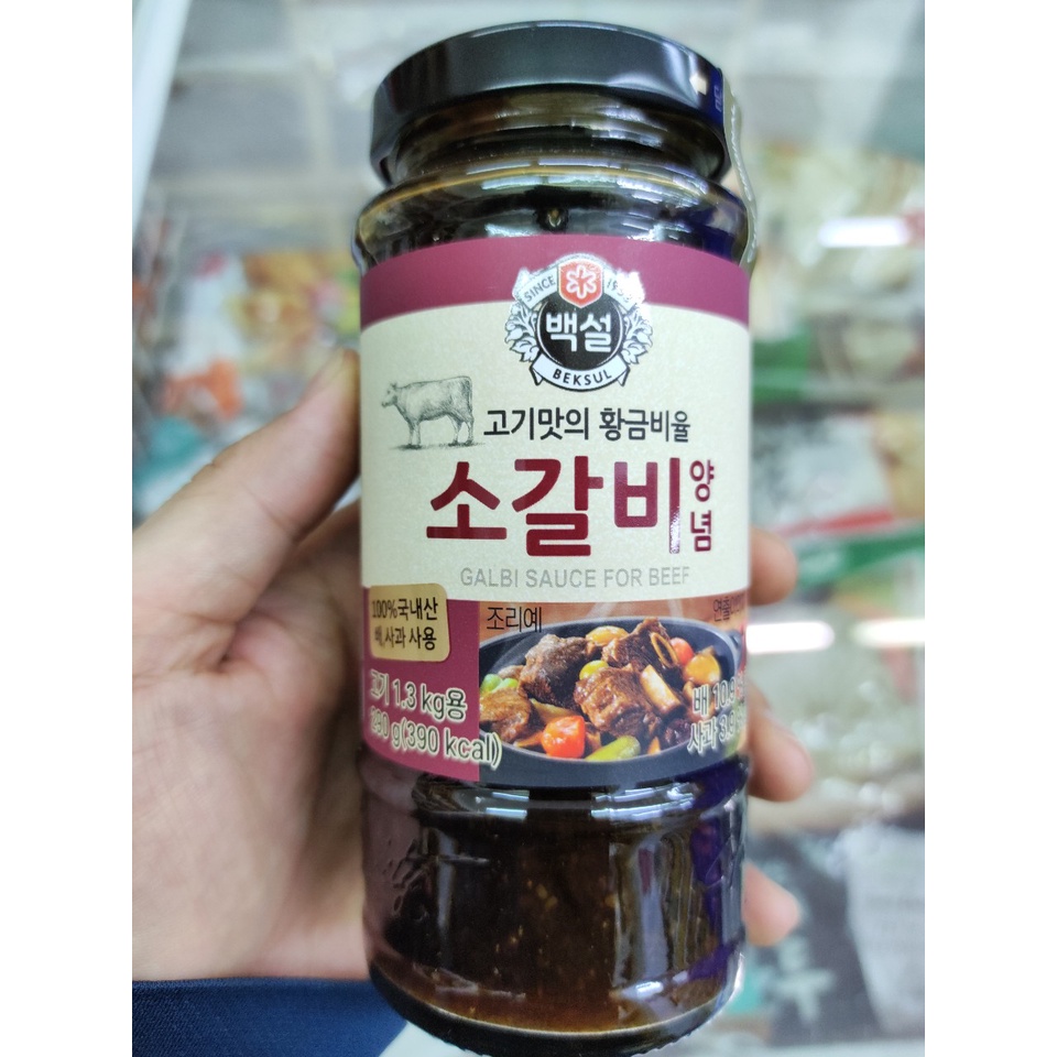 Sốt ướp sườn bò nướng, xào hàn quốc 290g - 소갈비양념