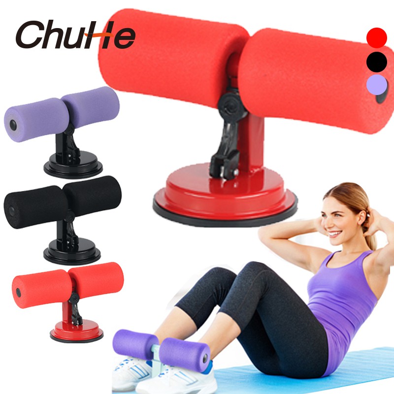 CHUHE Trang chủ Thiết bị thể dục Mới Loại đĩa hút ngồi Sit-up Hỗ trợ tập thể hình cuộn bụng Lười chân Bụng Outtobe Aid Thanh chữ Hút bụng Huấn luyện viên bụng Thiết bị thanh đa chức năng Lười biếng