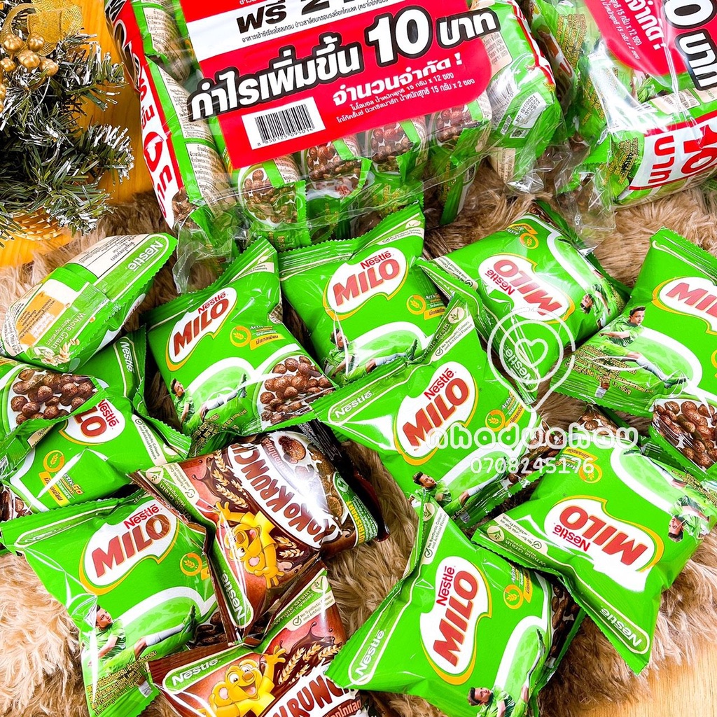 Một lốc gồm 12 +2 gói snack bimbim milo hình viên/ hình gấu nâu Thái Lan gói 15gam