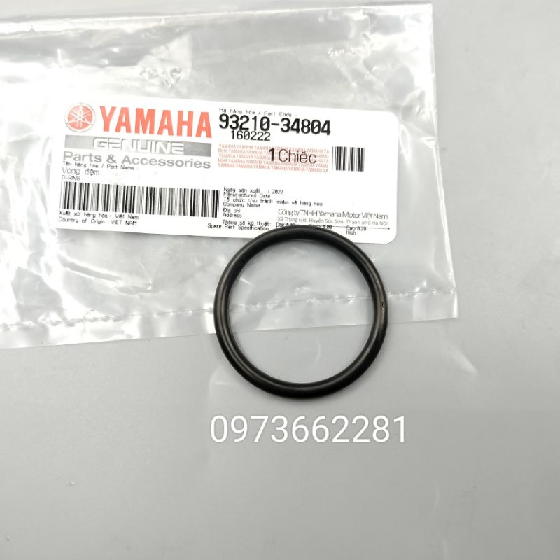 Ron, gioăng cao su ốc nắp xã nhớt xe Exciter 135,150 zin Yamaha