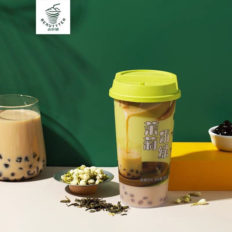 TRÀ SỮA TRÂN CHÂU KHÔNG BÉO | BigBuy360 - bigbuy360.vn