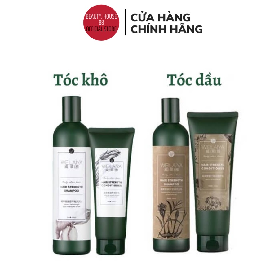 Dầu Gội Gừng Xanh Hà Thủ Ô WEILAIYA Ngăn Rụng Tóc Kích Mọc Tóc 400ml