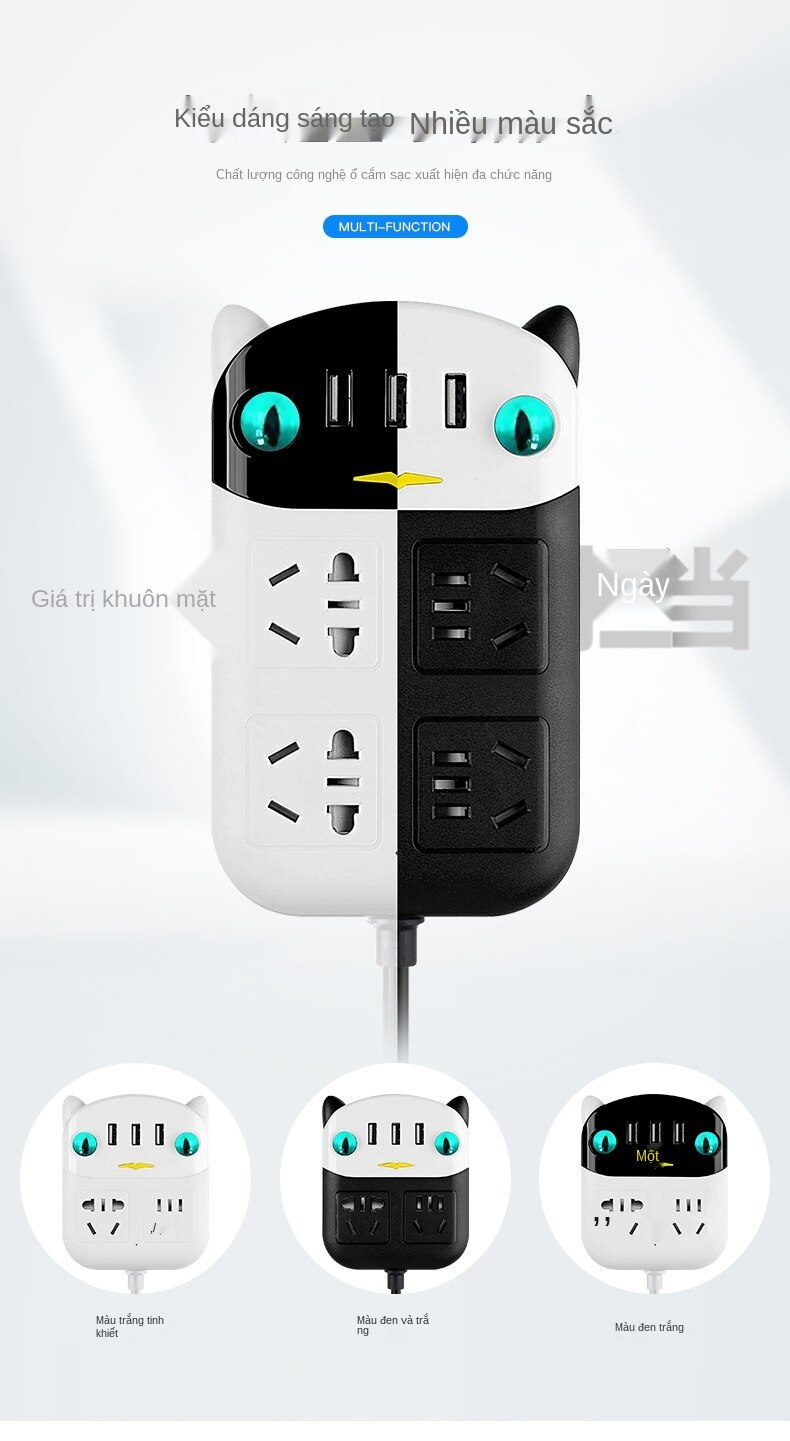 PM Ổ cắm mèo dễ thương sáng tạo phim hoạt hình bảng dây đa năng Bộ sạc USB gia dụng sạc công tắc phích cắm thông minh