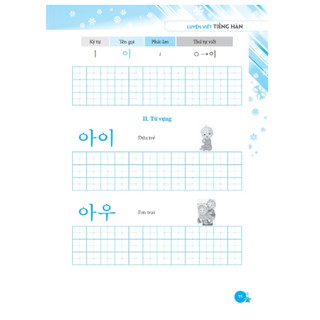 Sách - Luyện viết tiếng Hàn (bìa mềm)