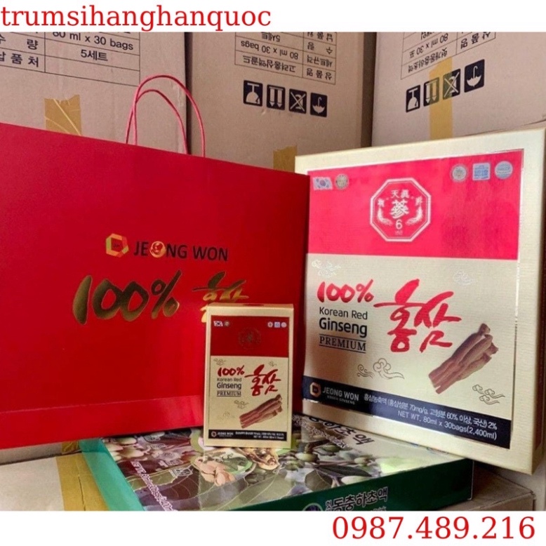 [HÀNG MỚI ] Nước Hồng Sâm Nguyên Chất 100% JEONG WON Hàn Quốc, HỘP 30 GÓI [ Hàng Mới Về ]