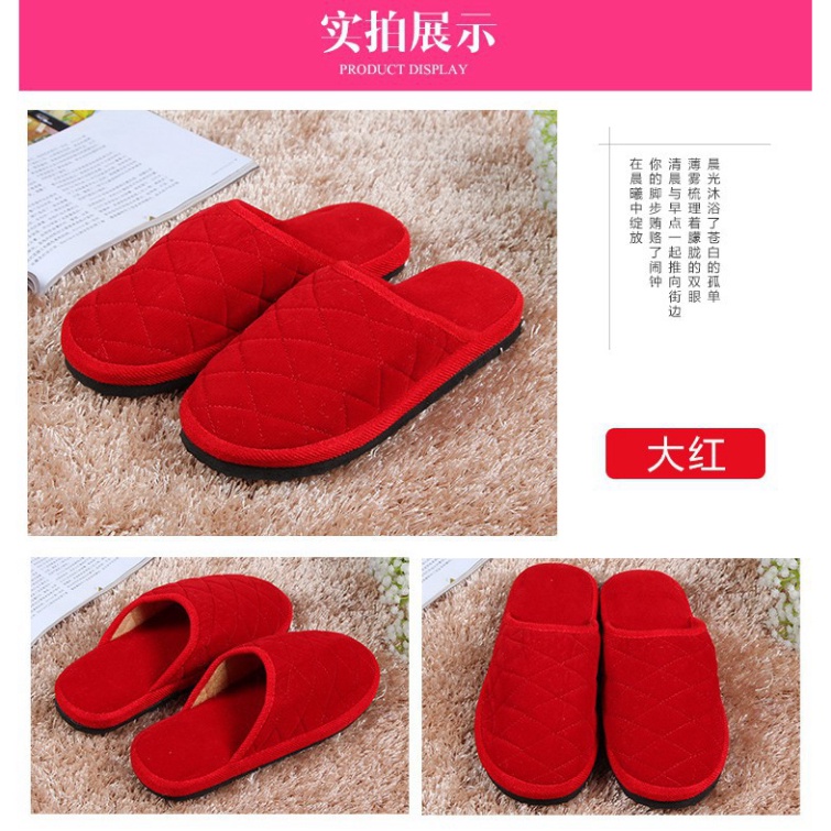 DÉP BÔNG TRONG NHÀ