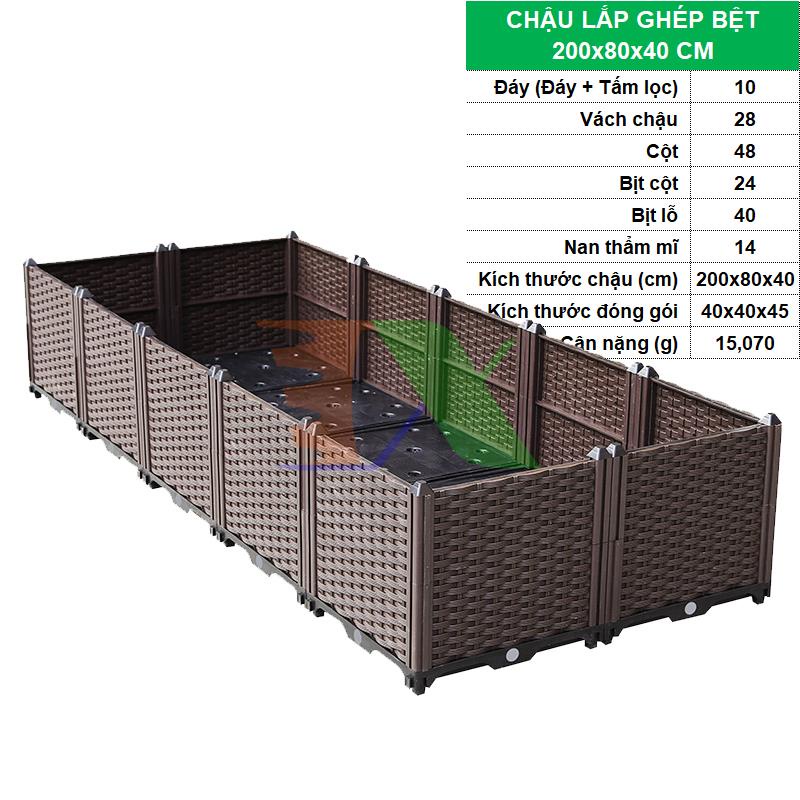 Chậu lắp ghép CLG-40, Chậu lắp ráp thông minh trồng Rau Hoa,
