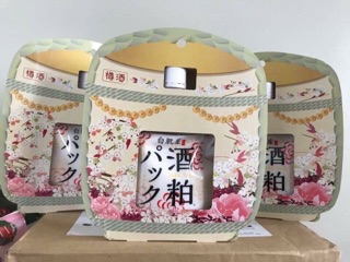 Mặt nạ bã rượu sakekasu pack