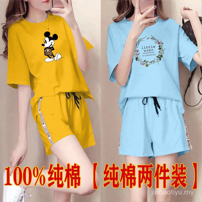 Bộ Đồ Thể Thao 100% Cotton Ngắn Tay Dáng Rộng Thời Trang Hàn Quốc Cho Nữ 2021 | BigBuy360 - bigbuy360.vn