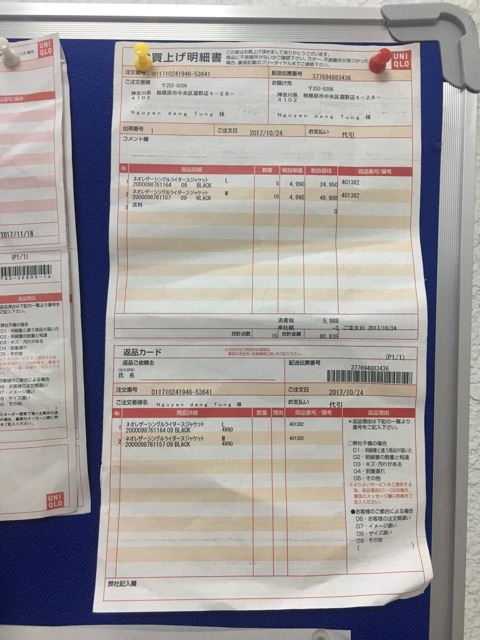 [Mã WABOOM giảm 15% đơn 99k] (BILL)ÁO LÓT KHÔNG GỌNG NỮ UNIQLO NHẬT BẢN | BigBuy360 - bigbuy360.vn