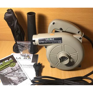 Thổi Hơi - Thổi Bụi
2.8m3 - 600w