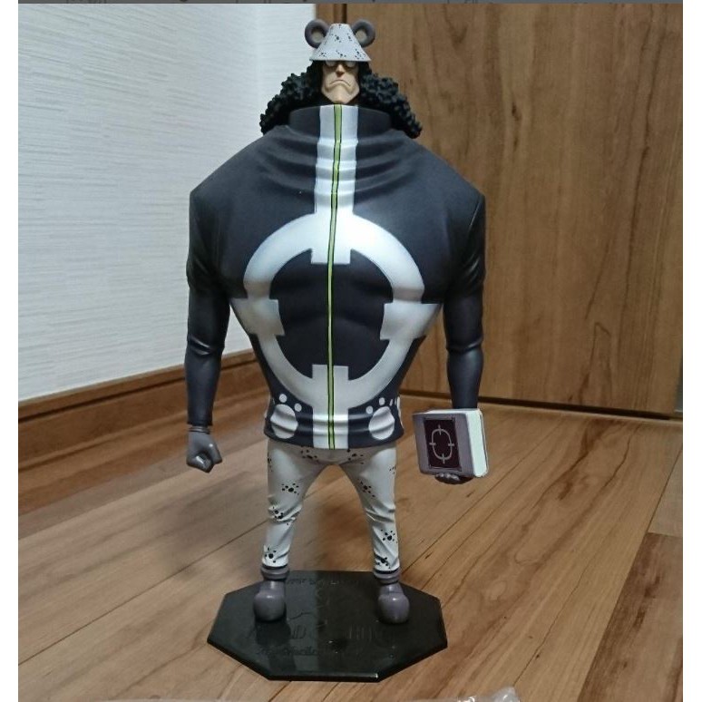 Mô hình One Piece chính hãng - Bartholomew Kuma - P.O.P Neo DX