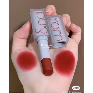 Son Romand 𝑅𝐸𝐷_𝐷𝐼𝑉𝐸 đỏ lạnh