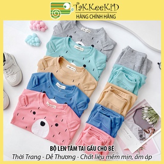 Bộ len tăm thu đông cho bé hình gấu đáng yêu size 8 - 20kg