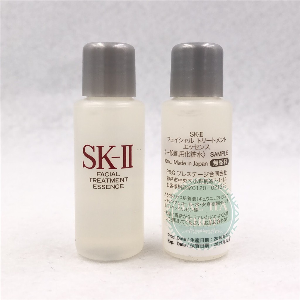 SK II / SK-II / SK2 Nước Thần Facial Treatment Essence 10ml