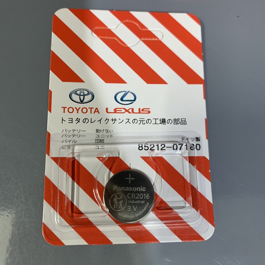 Pin Cúc Áo CR1620, CR2412, CR1632, CR2032, CR1616, CR2016 Dùng Cho Pin Chìa Khóa Xe Toyota Lexus