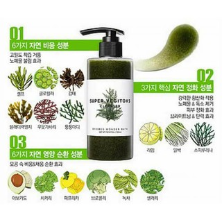[Full Size 300ml] Sữa Rửa Mặt Thải Độc Rau Củ Super Vegitoks Cleanse