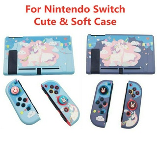 For Nintendo Switch Console /Joy Con Protective Soft Matte Silicone Cover Case[FASH]