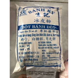 bột bánh dẻo Hiệu Sanh Ký 1kg