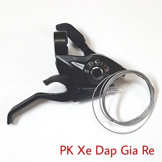 Tay đề Shimano EF51 3x8 Speed