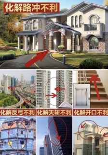 Gương bát quái gỗ vàng
