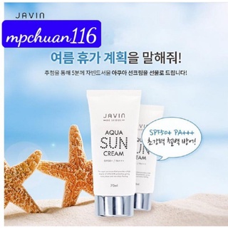Kem chống nắng 70ml 300k javin de seoul kiềm dầu nâng tone da mặt và body toàn thân hàn quốc