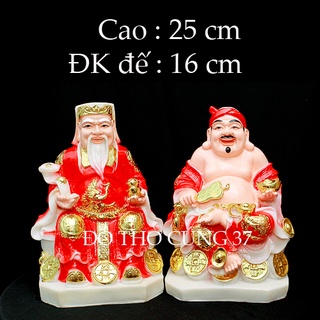 [ CAO  25 CM ,CAO 30 cm ] TƯỢNG THẦN TÀI  - THỔ ĐỊA  [COMPOSITE + BỘT ĐÁ ]