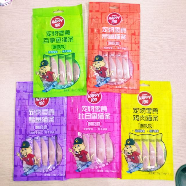 combo 5 gói súp thưởng Sốt que Ciao churu Happy100 5 tuyp 5 túi