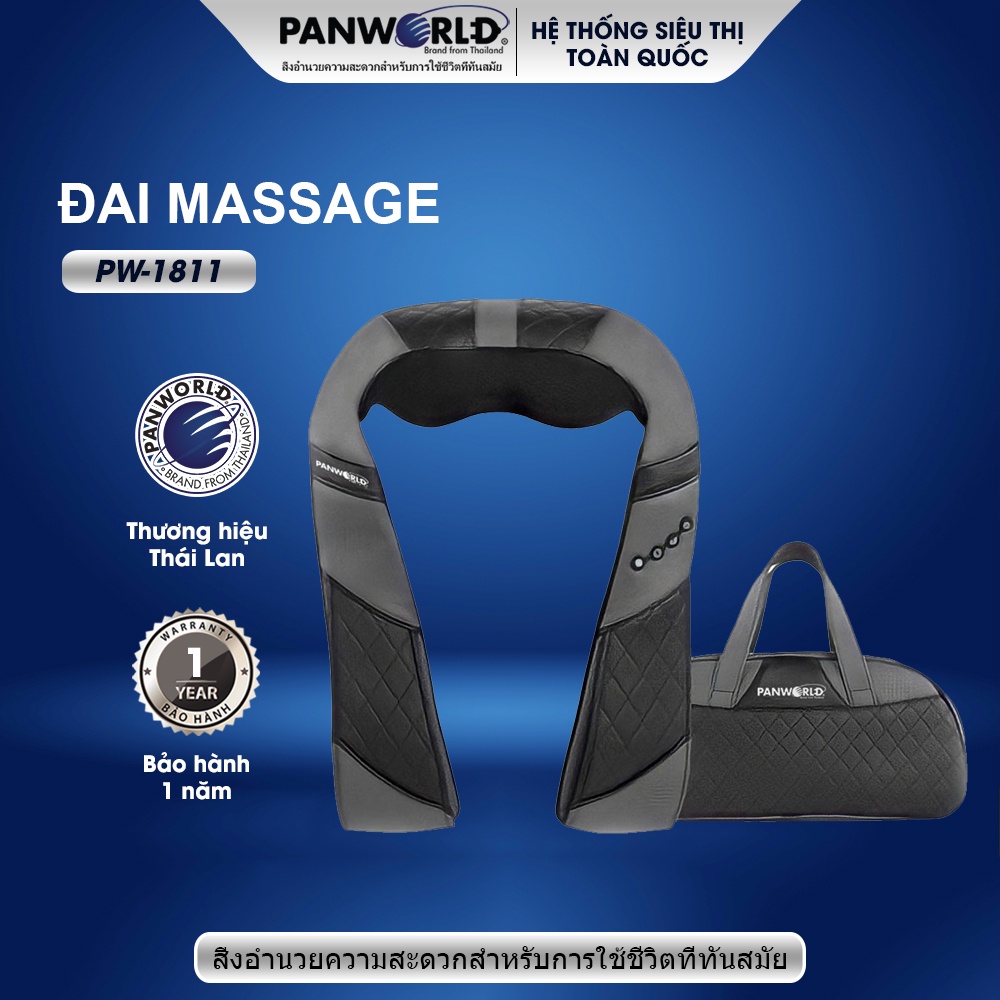 Đai massage hồng ngoại toàn thân Panworld PW-1811 giảm đau nhứt mỡ bụng bảo hành 12 tháng