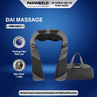 Đai Massage PW-1811 Giảm Đau Mỏi Cổ, Vai Gáy Chính Hãng Thái Lan BH 12 Tháng