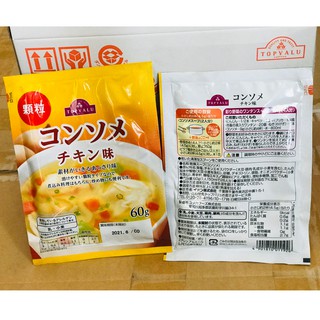 Hạt nêm TopVaLu Vị Gà 60gr