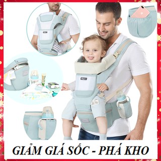 [Y HÌNH - ĐƯỢC CHỌN MÀU] Đai địu em bé có đỡ cổ + bệ (ghế ngồi) hộp tì để đồ tiện dụng chống gù cho bé yêu, điệu trẻ em